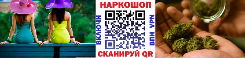 Мефедрон Саранск
