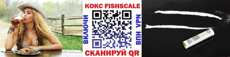 Купить наркотики сайты Саранск Гашиш  Галлюциногенные грибы  блэк спрут зеркало  КОКАИН  Меф мяу мяу  СК  АМФЕТАМИН 