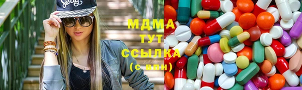 эйфоретик Бугульма
