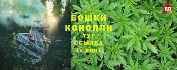 эйфоретик Бугульма