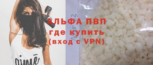 MDMA Верхний Тагил