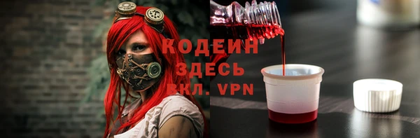 трава Верея
