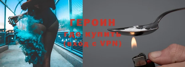 эйфоретик Бугульма