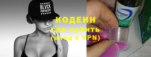 трава Верея