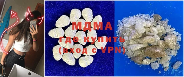 эйфоретик Бугульма
