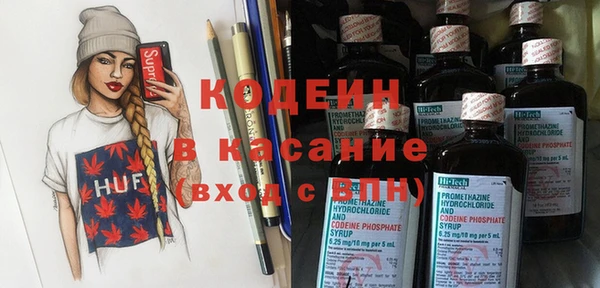 трава Верея
