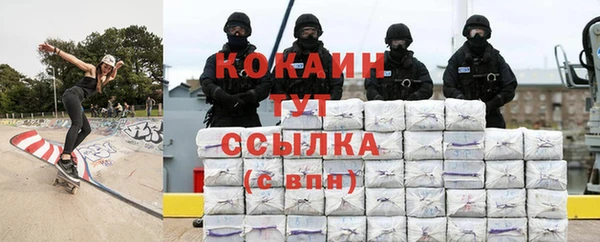 MDMA Верхний Тагил