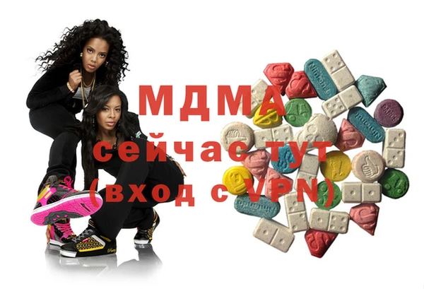 трава Верея
