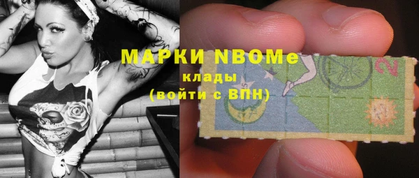 амф Верхнеуральск