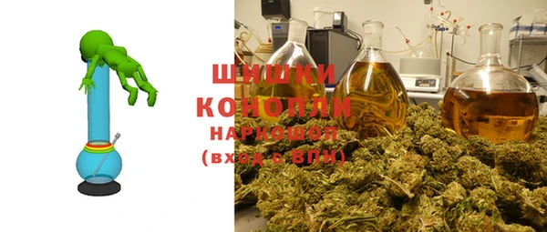 эйфоретик Бугульма