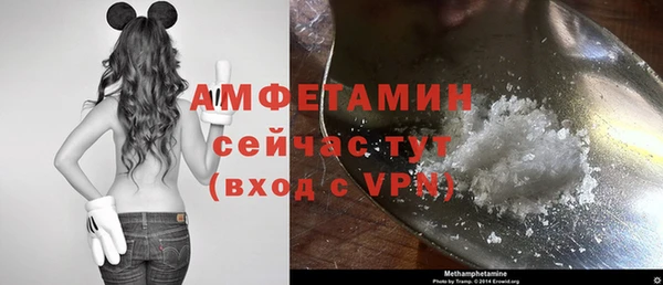 эйфоретик Бугульма